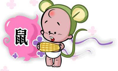 由出生月份看12生肖的最佳婚配对象