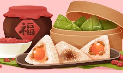 2019年下元节当天的日子好不好？下元节是什么节日？