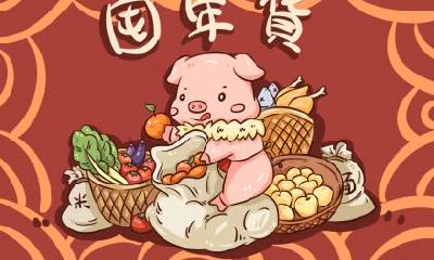 2019年农历二月二十五日子如何，可以去祈福求财吗？