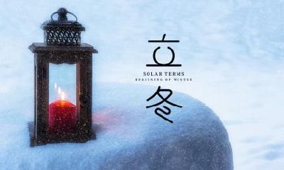 2019年11月8日立冬后一天适合提新车吗？提车风水有何讲究？