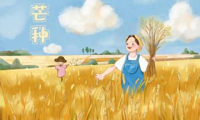 小雪节气吃什么水果对身体好？小雪饮食需要注意什么？