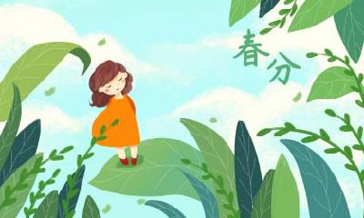 小雪节气吃什么养生？小雪养生有什么讲究？