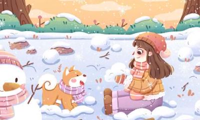 2020年小雪节气在几月几号几点几分？小雪具体时间