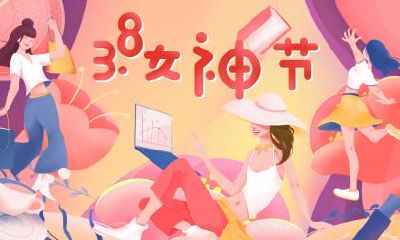 2020年寒衣节日子可以出殡吗？出殡日子怎么选择？