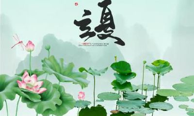 大雪节气这天出生的属鸡人命好吗，是什么命？