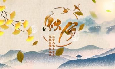 大雪节气出生的属兔人性格和命运好吗？