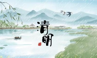 大暑之后是什么节气？立秋吗？2020年大暑是哪一天？