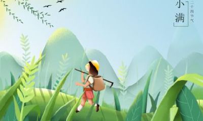 小雪节气出生的生肖鸡好命吗？性格如何？