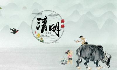 小雪节气出生的属马的人命运和性格如何？