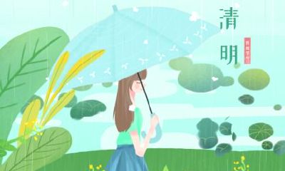 小雪是什么意思？小雪是第几个节气？