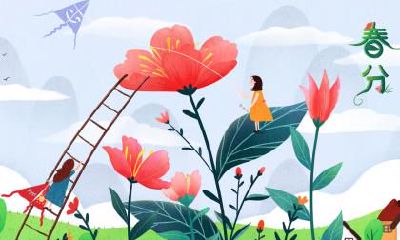 大雪是会下大雪的意思吗？2020年大雪节气冷吗？