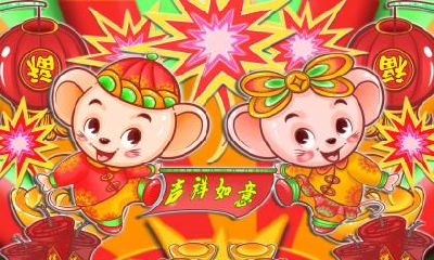 2020年农历八月最佳的好日子黄道吉日一览表！