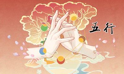命里缺金的人怎么补 五行缺金该怎么办