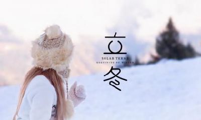 2020年立冬上坟扫墓好不好？上坟祭祖有什么讲究？