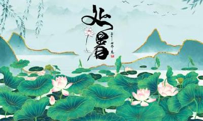 2020年处暑后天气还热吗？处暑的气候特点是什么？