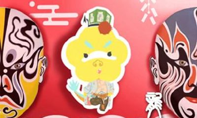 属牛的和属龙的能不能结婚 姻缘好吗