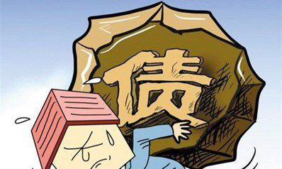 生来就要还债的四个生肖