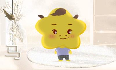 90年属相婚配表 90属马适合什么属相