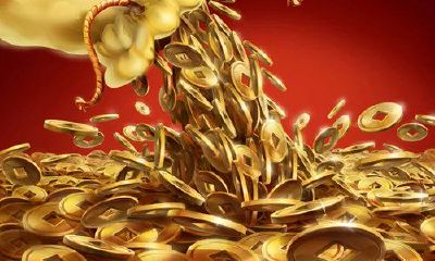 12生肖正偏财开运宝典