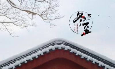 夏至节气为什么要吃蛋,夏至吃蛋的寓意是什么？