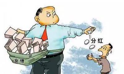 这几个生肖明明不缺钱，可还是很吝啬