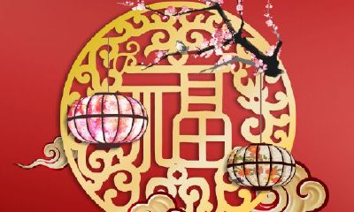 年轻时辛苦，老年时能收获福运的生肖