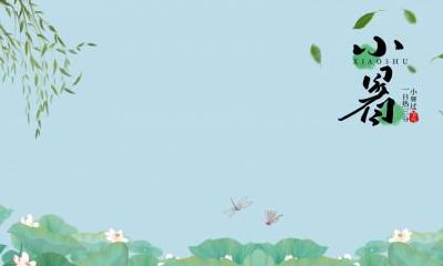 2020年小暑会下雨吗？小暑下雨有什么说法？