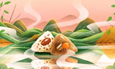 2020年端午节可以办理身份证吗？端午节派出所放假吗？