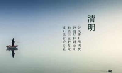 立冬节气之古诗词盘点