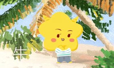 属牛和属猪的婚姻怎么样 合得来吗