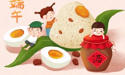 端午节的禁忌,能做什么不能做什么？