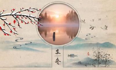 立冬要吃饺子吗？立冬不能吃什么？