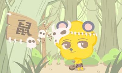 属羊和属鼠能不能结婚 是好姻缘吗