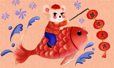 2020年立冬的鼠宝宝好不好？是什么命？