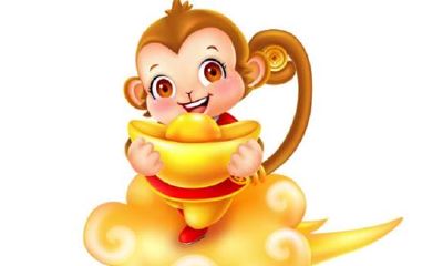 属猴2018年运势及运程