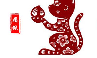 属猴2019年运势及运程