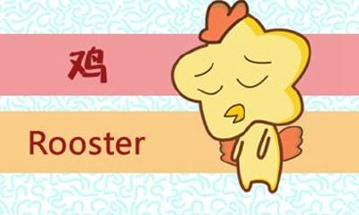 属鸡属龙的婚姻怎么样 可以合婚吗