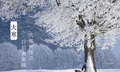 立冬下雨有什么说法？立冬节气人们要做什么？