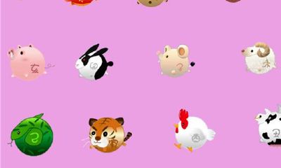 2016年运势最好的属相