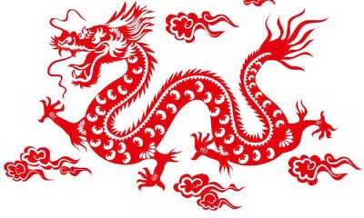 属龙的人2017年运程