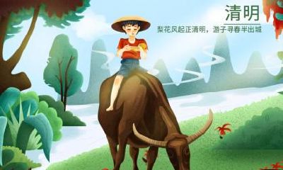 每年夏至都在6月21日吗夏至是第几个节气？