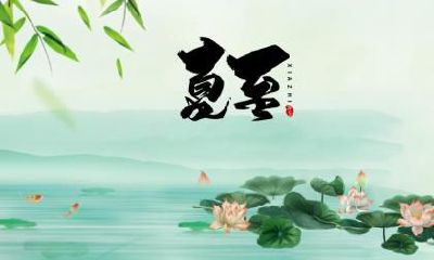 2020年夏至五月初一可以去寺庙拜拜吗？