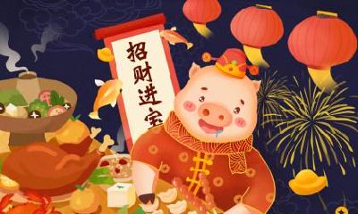 2019年农历三月十一是黄道吉日吗？如何选择黄道吉日？