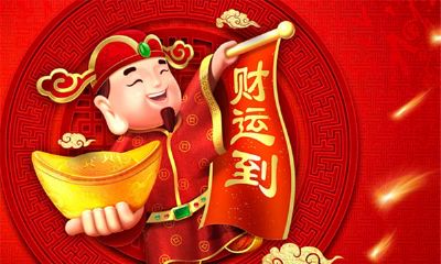 2013年财运欠佳的五大生肖