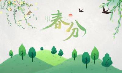 2020年五月十六日小暑节气这天是什么星座？