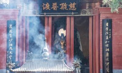 2020年农历七月十七烧香祈福好不好？日子卦象吉凶？