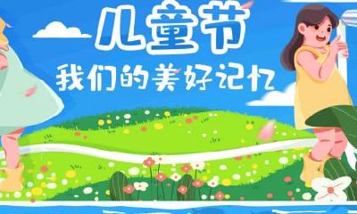 2020年农历九月十二出生女孩命运好不好？是什么命？