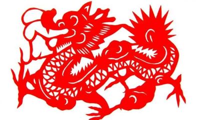 属龙2018年运势运程