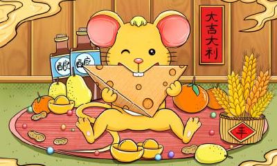 立冬出生的生肖鼠命运解析