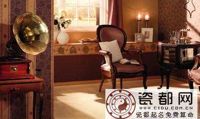 生肖鸡卧室安床方位禁忌